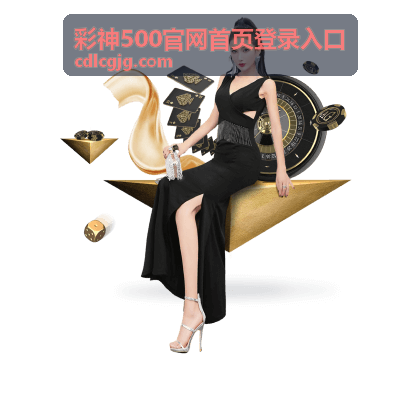 世界杯趣图大盘点:那些让人捧腹的经典瞬间